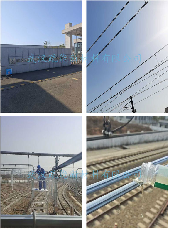 X武汉地铁19号线接触网.jpg