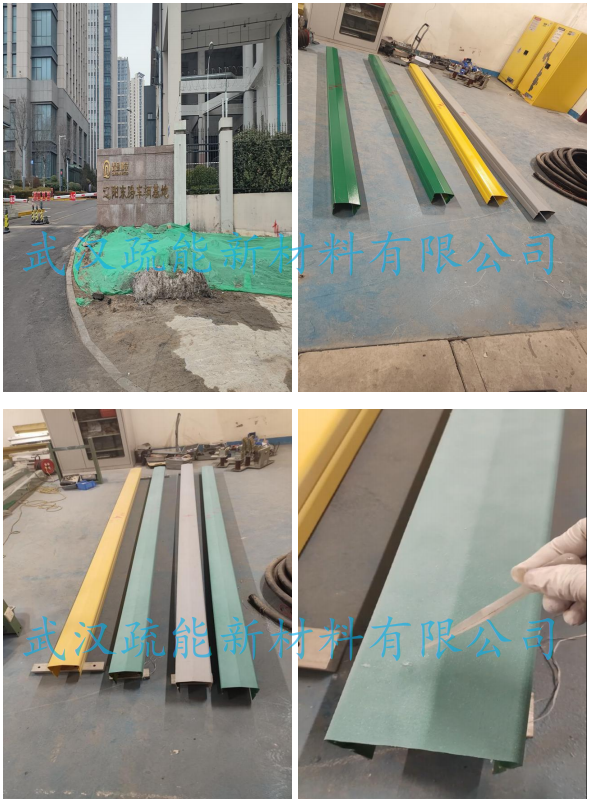 X青岛地铁辽阳东路车辆基地钢轨-防污.png