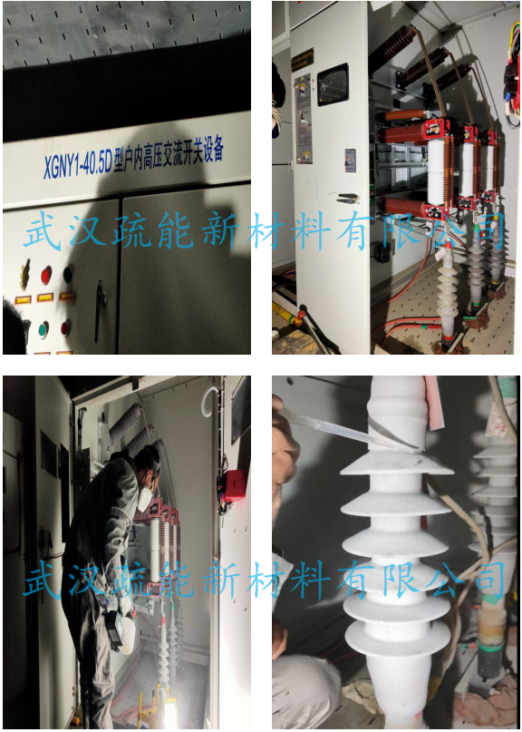 X湖北武汉铁路沿线开关柜.png