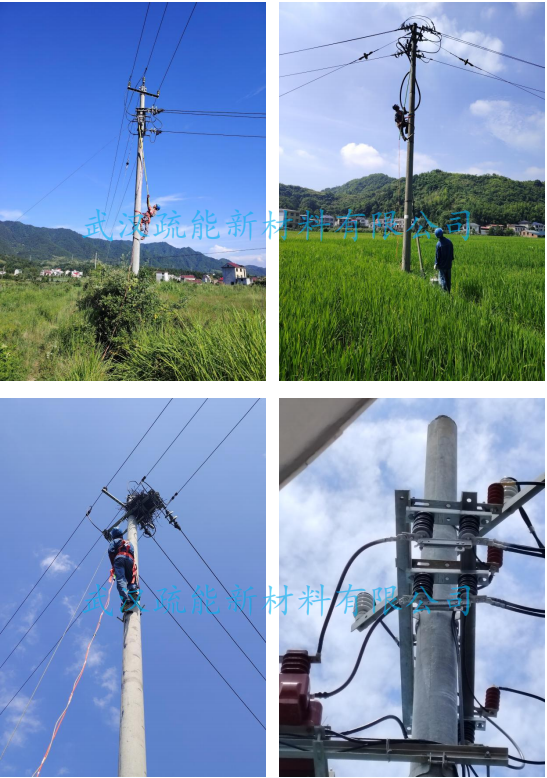 X江西省萍乡莲花县良坊所带电喷涂绝缘涂料.png
