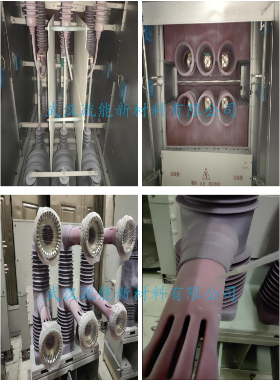 X江西省新余钢铁精炼炉35kV 开关柜.png