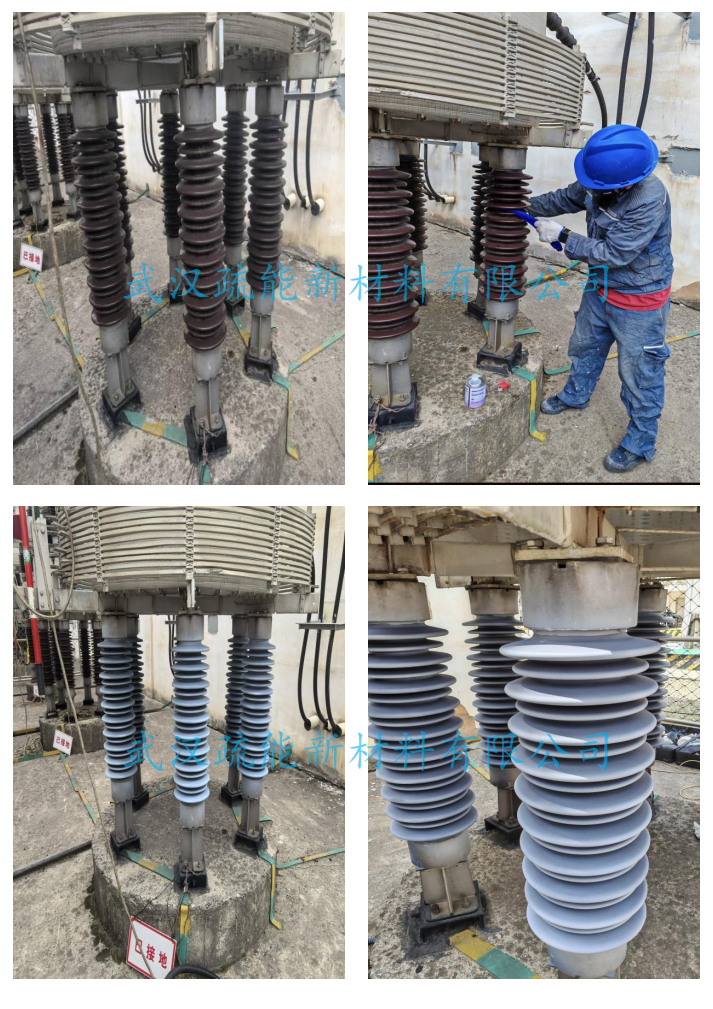 云南铝业 35kV 电抗器防污闪涂料应用.png